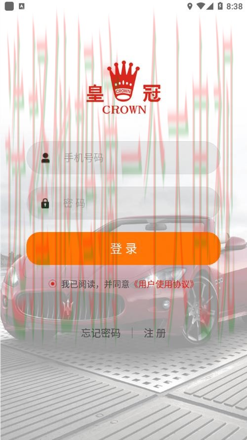 皇冠正规版官网下载教程 皇冠正规版官网下载教程