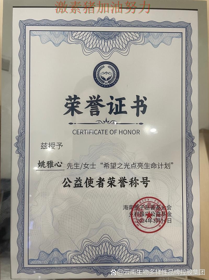 雄鹿关键战终场绝杀核心价值再次得到证明 雄鹿关键战终场绝杀核心价值再次得到证明