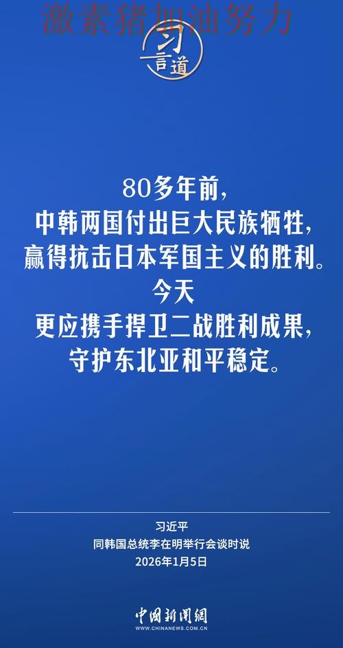 韩国防守稳固让外界重新评估实力 韩国防守稳固让外界重新评估实力