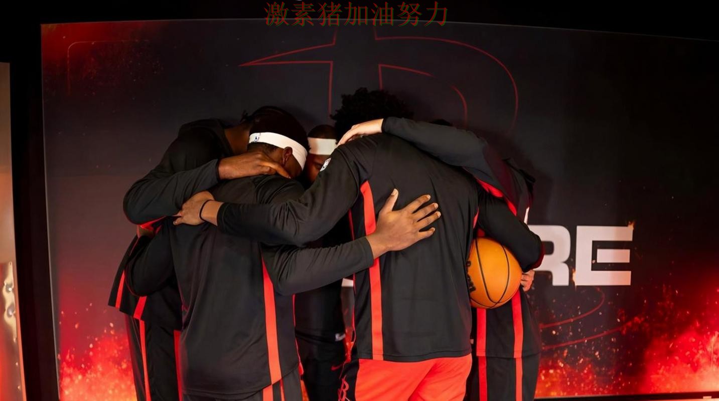 热火阵容短板暴露成为球迷讨论焦点 热火阵容短板暴露成为球迷讨论焦点