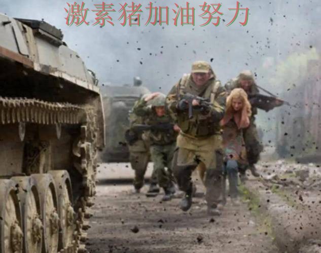 那不勒斯连续破门危机加剧 那不勒斯连续破门危机加剧