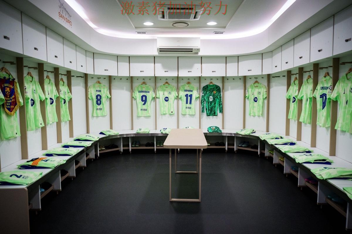 拉齐奥更衣室氛围成焦点 拉齐奥更衣室氛围成焦点