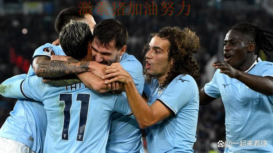 拉齐奥更衣室氛围成焦点 拉齐奥更衣室氛围成焦点